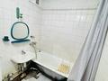 2-бөлмелі пәтер · 52 м² · 2/5 қабат, Серкебаева — Гагарина Утепова, бағасы: 45 млн ₸ в Алматы, Бостандыкский р-н — фото 20