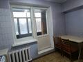 2-бөлмелі пәтер · 52 м² · 2/5 қабат, Серкебаева — Гагарина Утепова, бағасы: 40.5 млн ₸ в Алматы, Бостандыкский р-н — фото 7