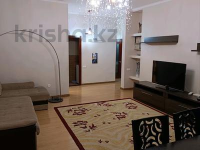 Купить Двухкомнатную Квартиру В Актау 1 Мкр