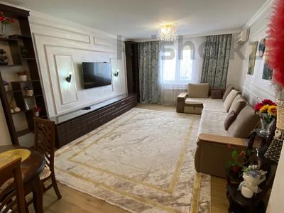 4-бөлмелі пәтер · 119.4 м² · 11/14 қабат, Хусаинова — Ескараева, бағасы: 106 млн ₸ в Алматы, Бостандыкский р-н
