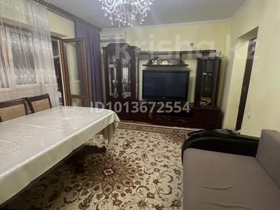 4-комнатная квартира · 90 м² · 8/12 этаж, мкр Аксай-1 — сайна толе би за 50 млн ₸ в Алматы, Ауэзовский р-н