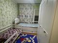 4-комнатная квартира · 90 м² · 8/12 этаж, мкр Аксай-1 — сайна толе би за 50 млн ₸ в Алматы, Ауэзовский р-н — фото 11