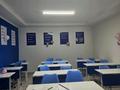 Офисы, образование, развлечения, кабинеты и рабочие места · 240 м² за 650 000 ₸ в Алматы, Алатауский р-н — фото 2