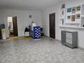 Офисы, образование, развлечения, кабинеты и рабочие места · 240 м² за 650 000 ₸ в Алматы, Алатауский р-н — фото 5