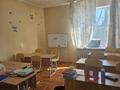 Офисы, образование, развлечения, кабинеты и рабочие места · 240 м² за 650 000 ₸ в Алматы, Алатауский р-н — фото 6