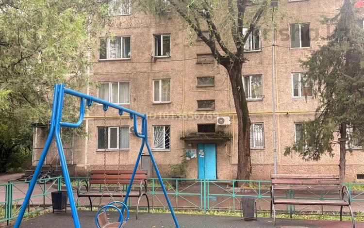 1-комнатная квартира · 18 м², мкр №6 53 за 15.5 млн ₸ в Алматы, Ауэзовский р-н — фото 2