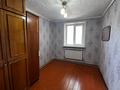 Часть дома · 3 комнаты · 47 м² · 1.5 сот., мкр Специальная экономическая зона "Оңтүстік" — Ташкентская за 10.7 млн ₸ в Шымкенте, Енбекшинский р-н — фото 8