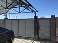 Жеке үй · 6 бөлме · 274 м² · 8 сот., мкр Самал, Мкр самал 22 55, бағасы: 125 млн ₸ в Атырау — фото 26