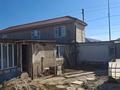 Еркін · 209 м², бағасы: 200 000 ₸ в Атырау, мкр Мирас — фото 2