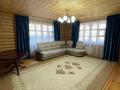 Жеке үй · 6 бөлме · 170 м², Жумабаева 22в — Кенесары, бағасы: 100 000 ₸ в Бурабае — фото 12