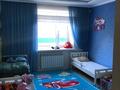 3-бөлмелі пәтер · 93 м² · 1/5 қабат, Циолковского 2/1 — За рынком Аяжан, новый дом, бағасы: 300 000 〒 в Уральске — фото 6