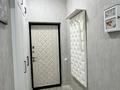 3-комнатная квартира · 80 м² · 10/10 этаж, микрорайон Байкена Ашимова за 43 млн ₸ в Караганде, Казыбек би р-н — фото 11