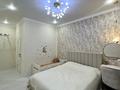 3-комнатная квартира · 80 м² · 10/10 этаж, микрорайон Байкена Ашимова за 43 млн ₸ в Караганде, Казыбек би р-н — фото 4