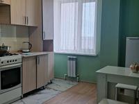 1-комнатная квартира · 45 м² · 4/9 этаж, Мкр.Коктем 11б — За Аристократом за 8 000 〒 в Кокшетау