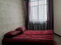 3-комнатная квартира · 100 м² · 6/19 этаж, Абая 150/230 за 450 000 ₸ в Алматы, Бостандыкский р-н — фото 15