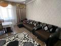 3-комнатная квартира · 100 м² · 6/19 этаж, Абая 150/230 за 450 000 ₸ в Алматы, Бостандыкский р-н — фото 3