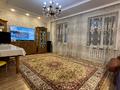 Отдельный дом · 4 комнаты · 251 м² · 4.7 сот., Тельмана за 82 млн ₸ в Семее — фото 2