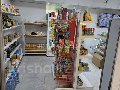 Магазины и бутики · 80 м² за 250 000 ₸ в Косшы