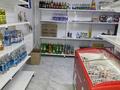Магазины и бутики · 80 м² за 250 000 ₸ в Косшы — фото 5