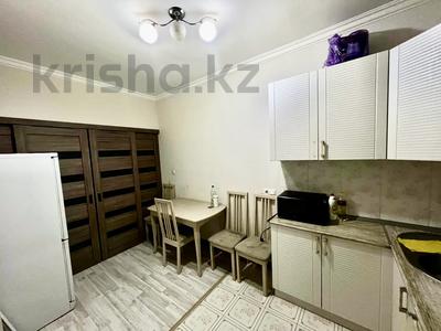2-комнатная квартира · 70 м² · 10/10 этаж, Сыганак 64/1 за 260 000 ₸ в Астане, Есильский р-н