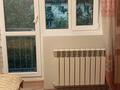 2-бөлмелі пәтер · 45 м², Гагарина 200, бағасы: 250 000 ₸ в Алматы, Бостандыкский р-н — фото 2