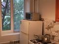 2-бөлмелі пәтер · 45 м², Гагарина 200, бағасы: 250 000 ₸ в Алматы, Бостандыкский р-н — фото 4