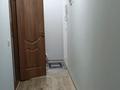 2-бөлмелі пәтер · 45 м², Гагарина 200, бағасы: 250 000 ₸ в Алматы, Бостандыкский р-н — фото 5