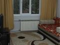 2-бөлмелі пәтер · 45 м², Гагарина 200, бағасы: 250 000 ₸ в Алматы, Бостандыкский р-н — фото 7