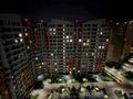 3-комнатная квартира · 94 м² · 15/16 этаж, Сатпаева 90/58 за 650 000 ₸ в Алматы, Бостандыкский р-н — фото 13