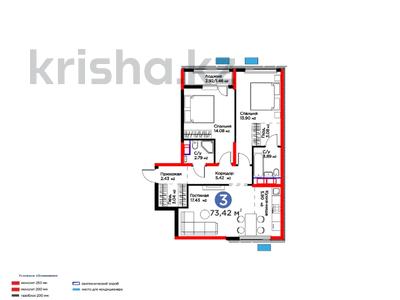 3-бөлмелі пәтер · 74 м², Байдибек би, бағасы: ~ 30.1 млн ₸ в Шымкенте, Абайский р-н
