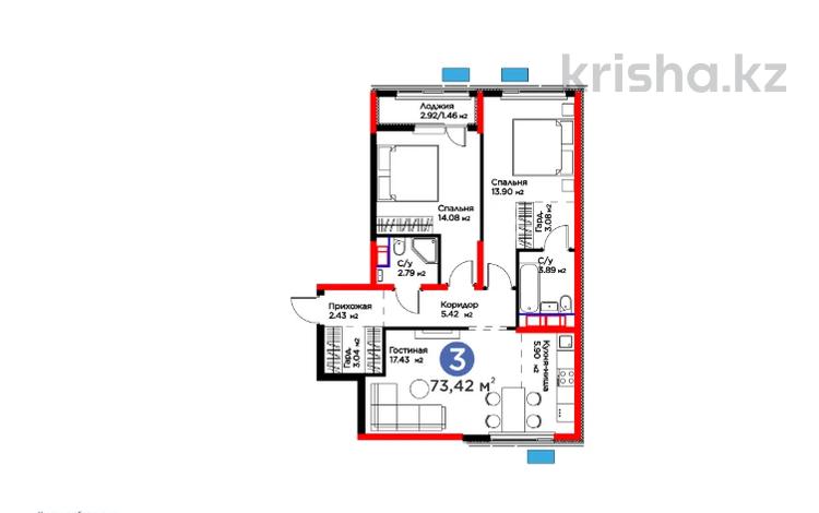 3-бөлмелі пәтер · 74 м², Байдибек би, бағасы: ~ 30.1 млн ₸ в Шымкенте, Абайский р-н — фото 6