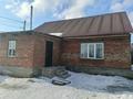 Жеке үй · 3 бөлме · 150 м² · 5 сот., Щорса 43 — Левый берег, бағасы: 30 млн ₸ в Усть-Каменогорске, Ульбинский — фото 6