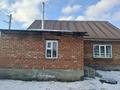 Жеке үй · 3 бөлме · 150 м² · 5 сот., Щорса 43 — Левый берег, бағасы: 30 млн ₸ в Усть-Каменогорске, Ульбинский — фото 8