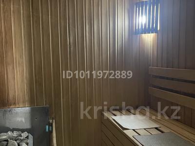 Свободное назначение · 150 м² за 777 777 ₸ в Атырау, мкр Привокзальный-1