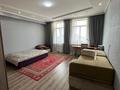 5-комнатная квартира · 215 м², Квартал 1 44 за 93 млн ₸ в Жанатурмысе — фото 7