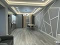 2-комнатная квартира, 80 м², 2/3 этаж, Сейдимбек за 55 млн 〒 в Алматы, Наурызбайский р-н