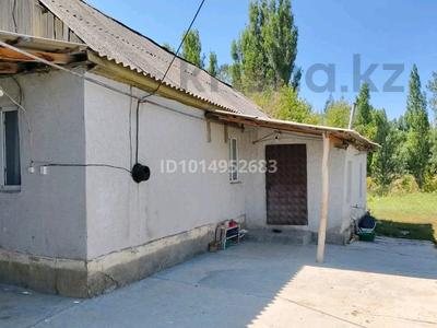 Часть дома · 3 комнаты · 60 м² · 10 сот., Нұрлан Тұрысов 67 за 6 млн ₸ в Бауыржан Момышулы