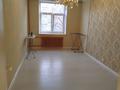 3-бөлмелі пәтер · 75 м² · 4/4 қабат, Казыбек би 40 — Ул. Толебаева, бағасы: 69 млн ₸ в Алматы, Медеуский р-н