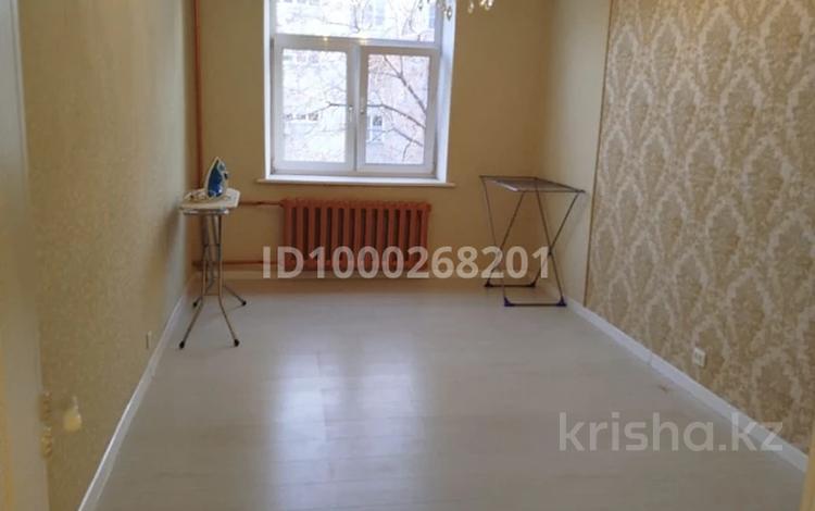 3-бөлмелі пәтер · 75 м² · 4/4 қабат, Казыбек би 40 — Ул. Толебаева, бағасы: 69 млн ₸ в Алматы, Медеуский р-н — фото 2