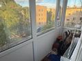 2-бөлмелі пәтер · 45 м² · 5/5 қабат, 29-шағынаудан, Муканова 12 — университетская, бағасы: 17.5 млн ₸ в Караганде, Казыбек би р-н — фото 10