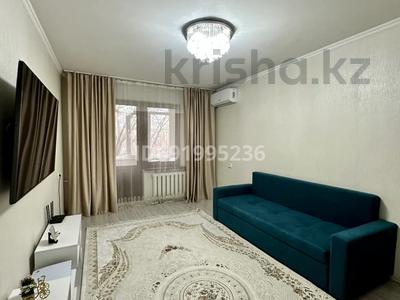 2-комнатная квартира, 51 м², 5/5 этаж, мкр Аксай-4 47 за 36 млн 〒 в Алматы, Ауэзовский р-н