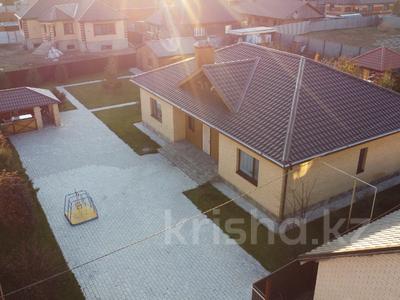 Отдельный дом · 4 комнаты · 160 м² · 12.8 сот., Карла Маркса за 130 млн 〒 в 