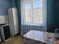 3-комнатная квартира · 69 м² · 4/5 этаж, Жастар 19 за 27.5 млн ₸ в Усть-Каменогорске — фото 9
