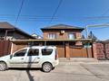 Отдельный дом · 15 комнат · 450 м² · 7.5 сот., Айбасова 49 — Сейфуллина-Жумабаева за 220 млн ₸ в Алматы, Турксибский р-н