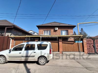 Отдельный дом · 15 комнат · 450 м² · 7.5 сот., Айбасова 49 — Сейфуллина-Жумабаева за 220 млн ₸ в Алматы, Турксибский р-н