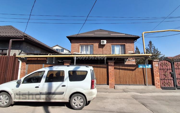 Отдельный дом · 15 комнат · 450 м² · 7.5 сот., Айбасова 49 — Сейфуллина-Жумабаева за 220 млн ₸ в Алматы, Турксибский р-н — фото 33