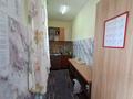 Отдельный дом · 15 комнат · 450 м² · 7.5 сот., Айбасова 49 — Сейфуллина-Жумабаева за 220 млн ₸ в Алматы, Турксибский р-н — фото 38