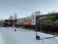 Свободное назначение · 500 м² за 2.5 млн ₸ в Караганде