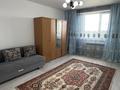 3-комнатная квартира · 101 м² · 5/5 этаж, мкр. Алтын орда, Мкр Батыс-2, жилой массив Юго-Запад 17а за 27.8 млн ₸ в Актобе — фото 4