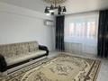 3-комнатная квартира · 101 м² · 5/5 этаж, мкр. Алтын орда, Мкр Батыс-2, жилой массив Юго-Запад 17а за 27.8 млн ₸ в Актобе — фото 6
